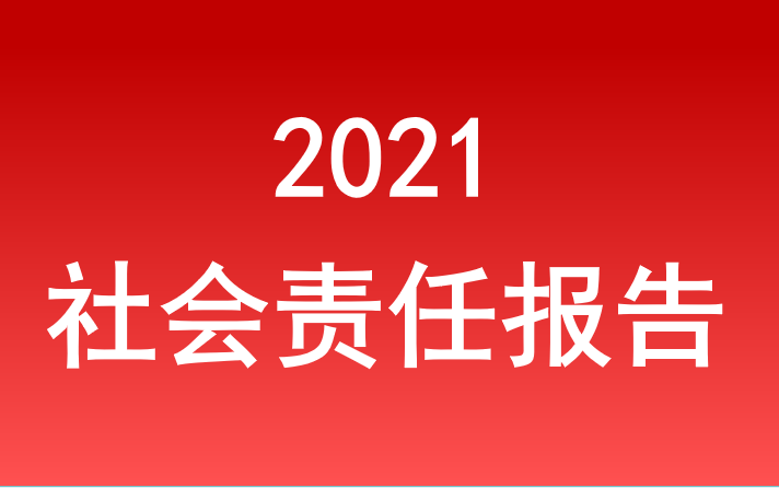 985tv直播下载