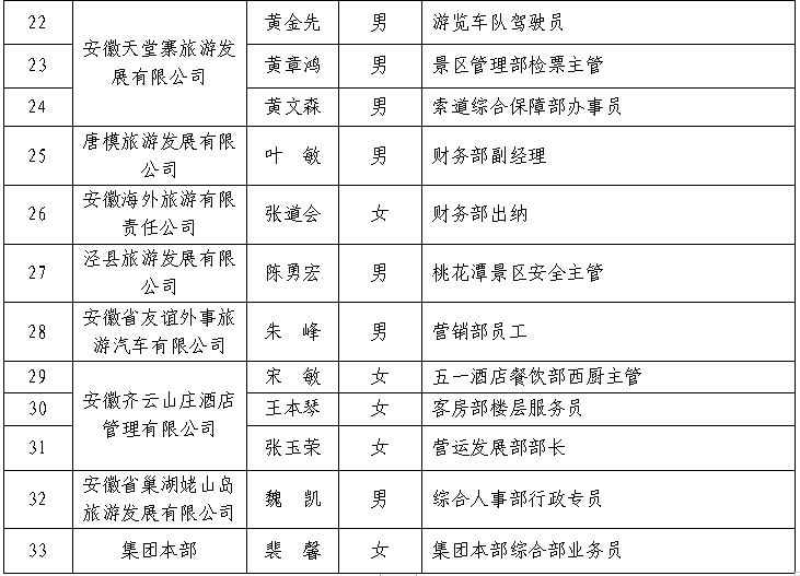 985tv直播下载