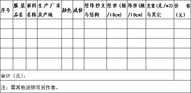 985tv直播下载