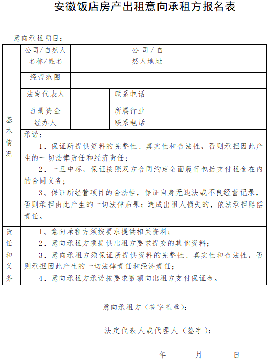 985tv直播下载