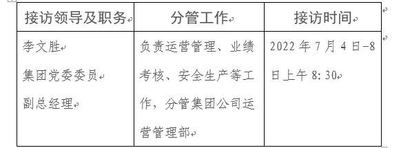 985tv直播下载