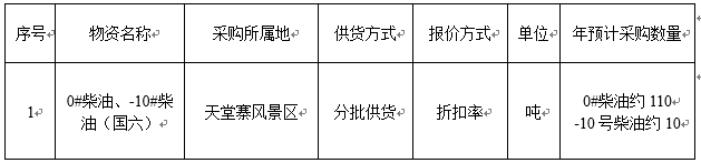 985tv直播下载