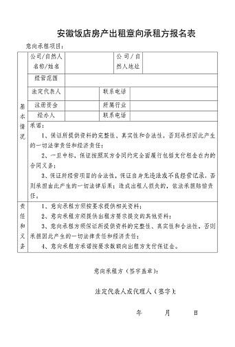 985tv直播下载