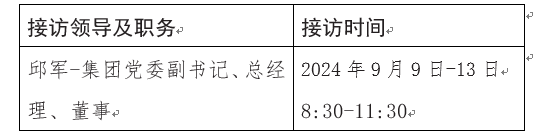 985tv直播下载